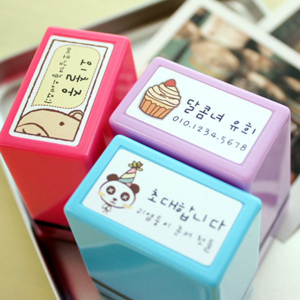 로고 네임스탬프 도장 캐릭터 미니 이름스탬프 칭찬 카페 결혼식식권도장 스탬프 제작 이미지 3