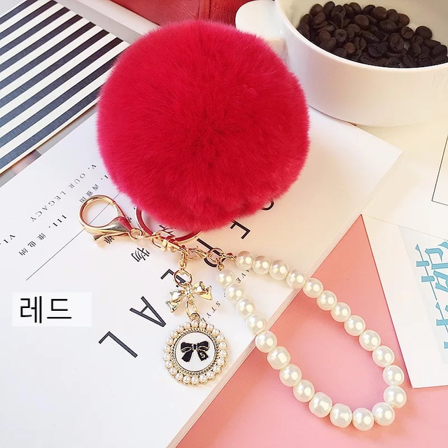 Fox Keyring Foam Foil Drop Key Key Ring Pong Pong 