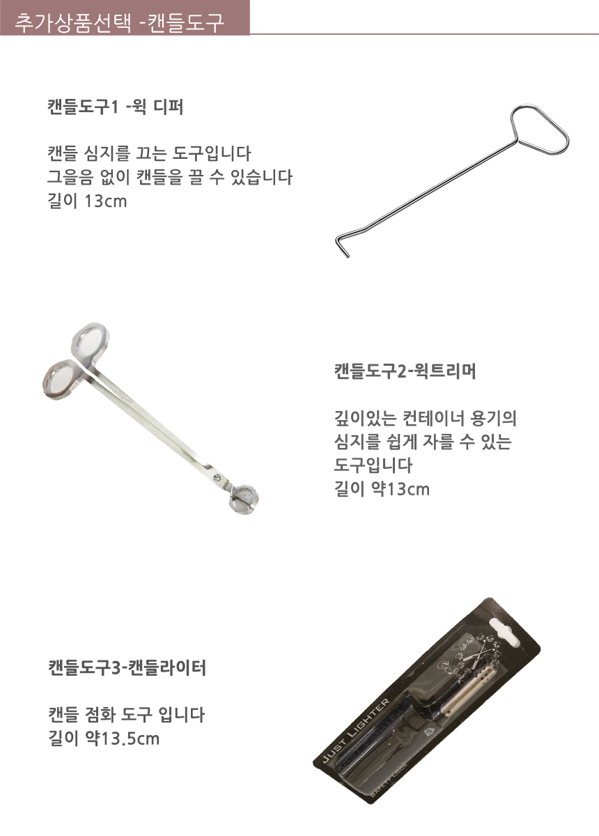 Soy Candle Gifts Handmade Moisture Removal Odor