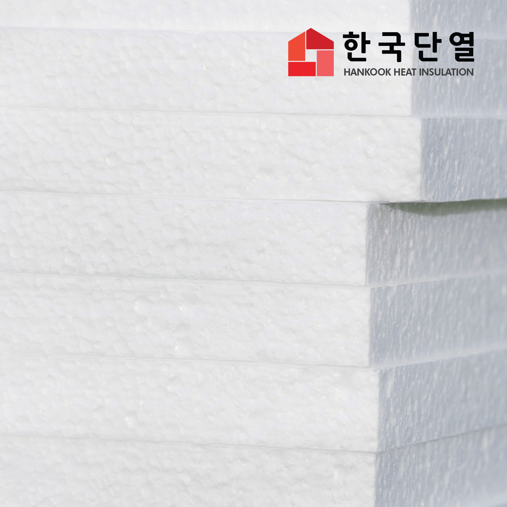 스티로폼 (3호 30T 600X900 1장) 압축 비드법 단열재 - 상세 이미지 5