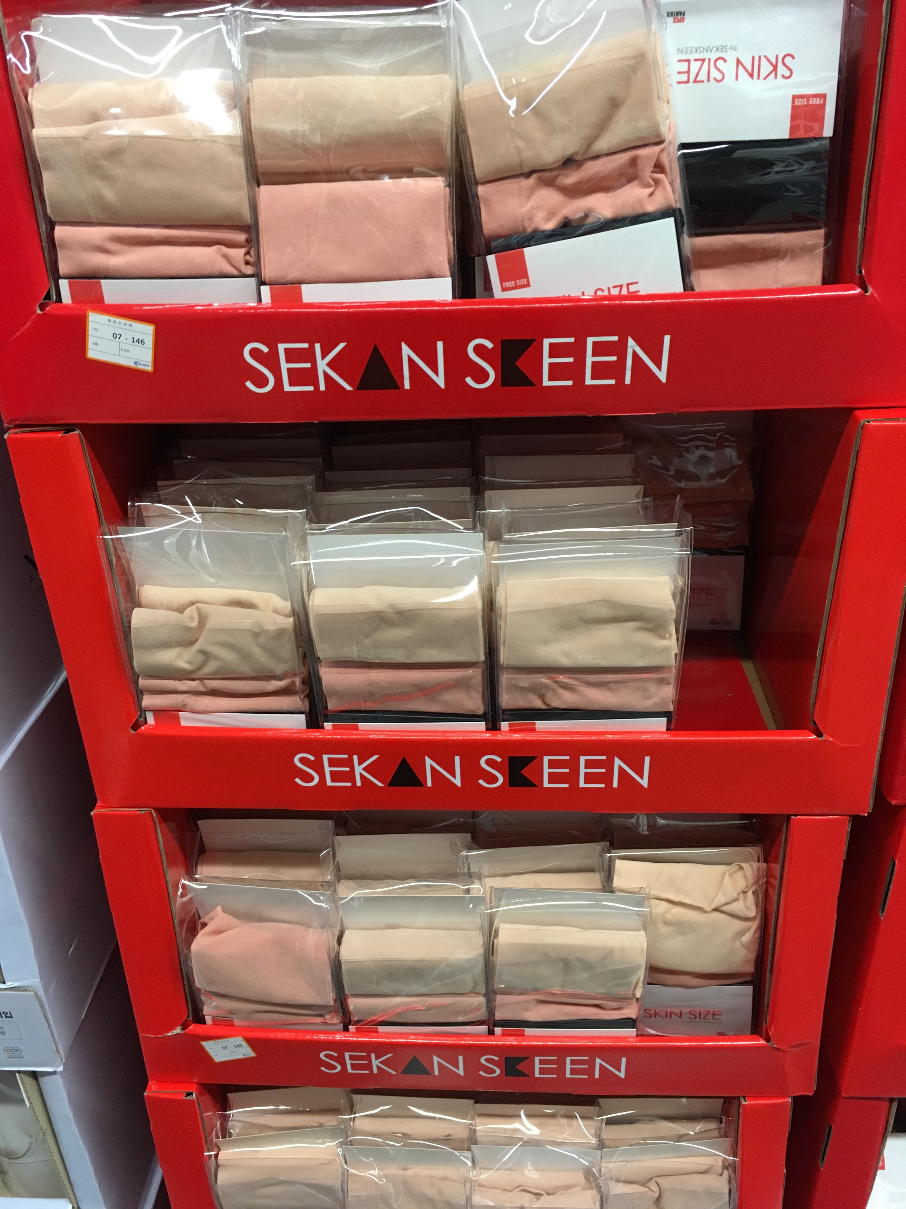 Big Market Second Skin Women's Panties Free Siz