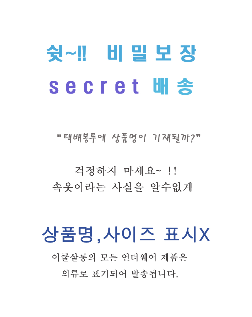 S ~ XXXL big-size sports bra c cup movement la und