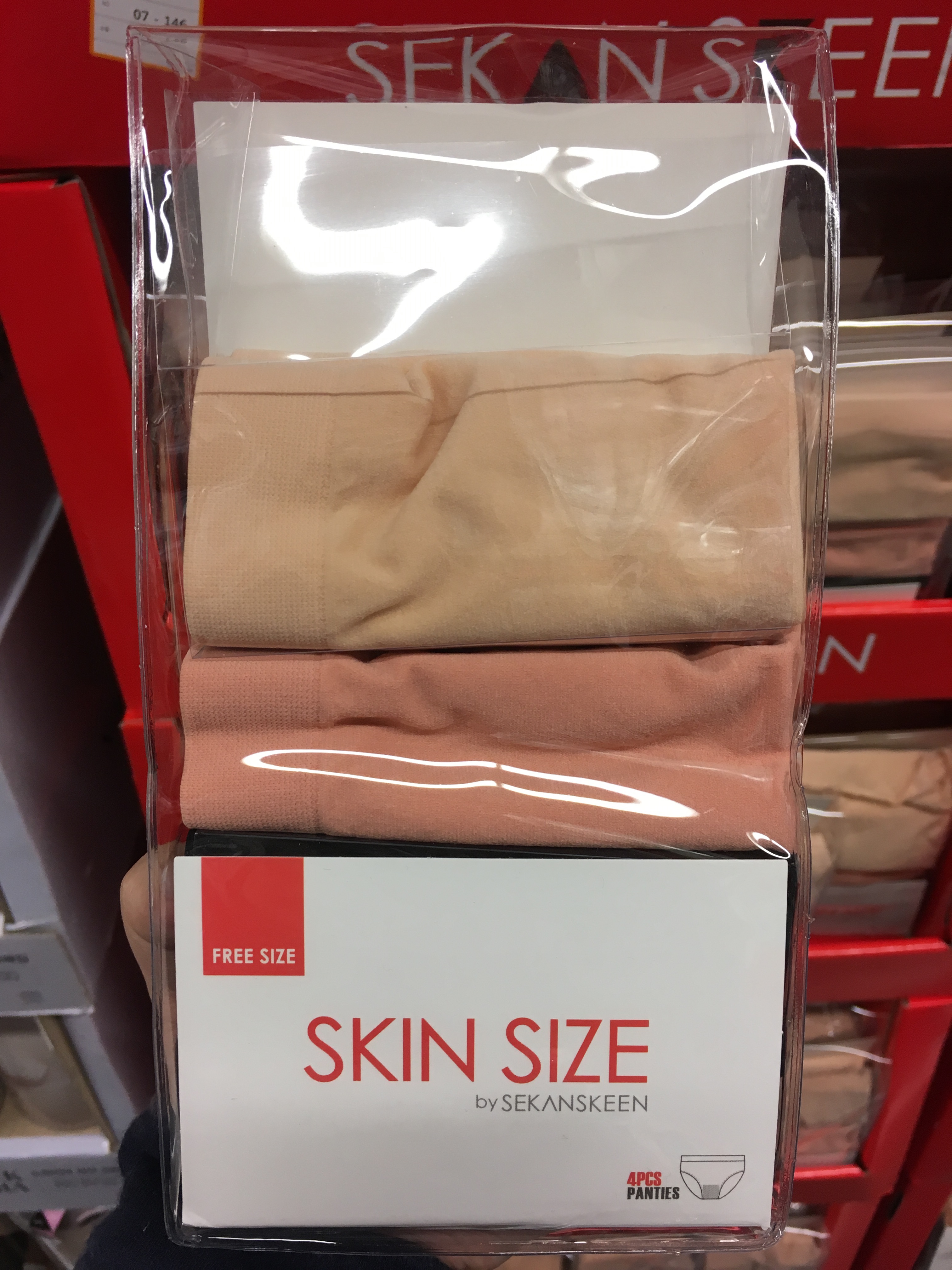 Big Market Second Skin Women's Panties Free Siz