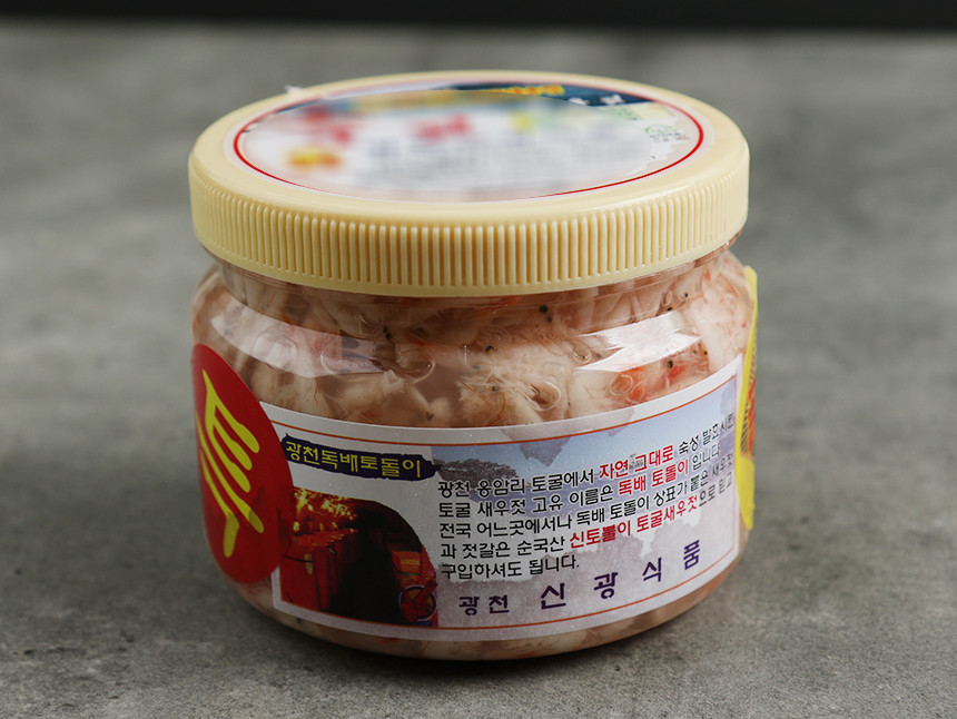푸드윈도 : 네이버쇼핑 [김장시즌특가] 광천 토굴 새우젓