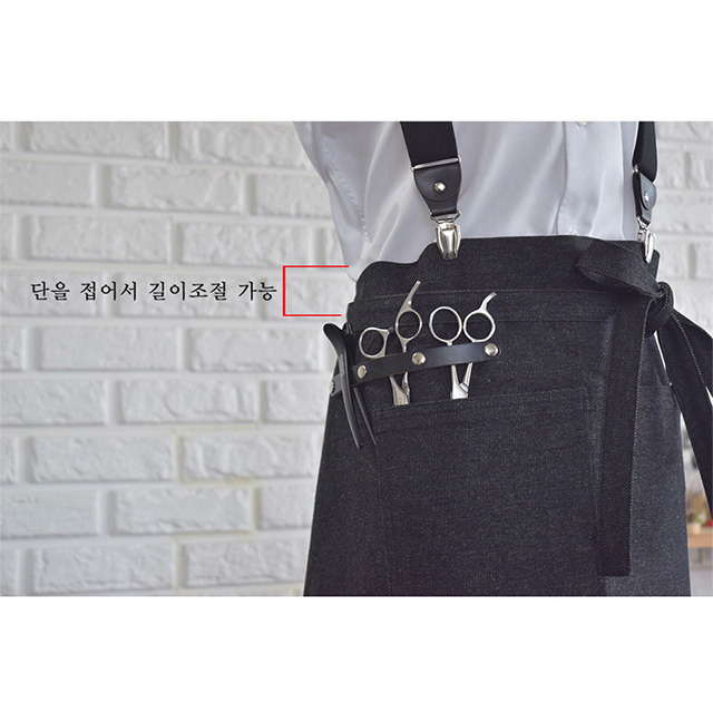 멜빵앞치마 칸데오레더 공방 미용실 카페 미용사 바리스타 앞치마 가죽 데님앞치마 브라운