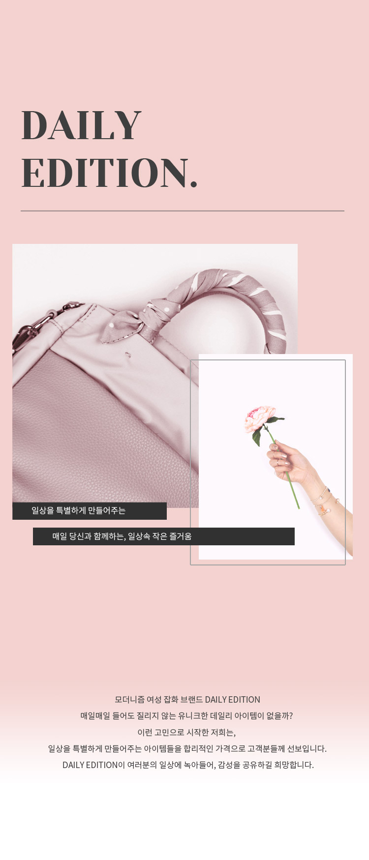 Daily Edition Free Shipping ♥ Two-tone fox fur key