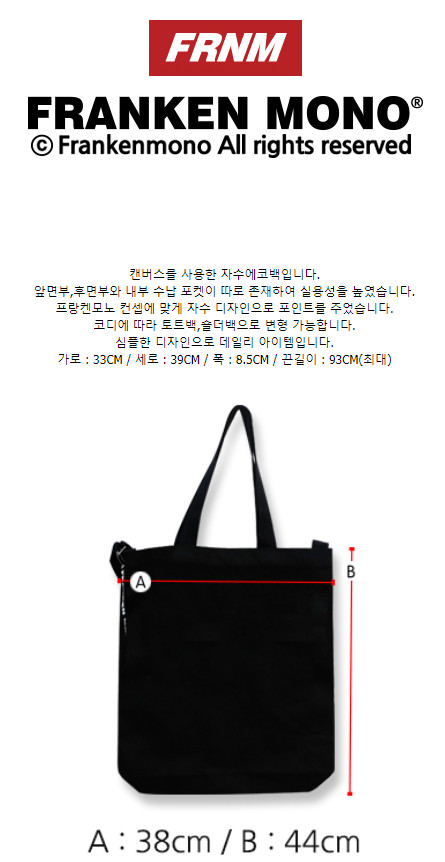 TOTE ECO SHOPPING TRAVEL Eco-bag embroidered Frank