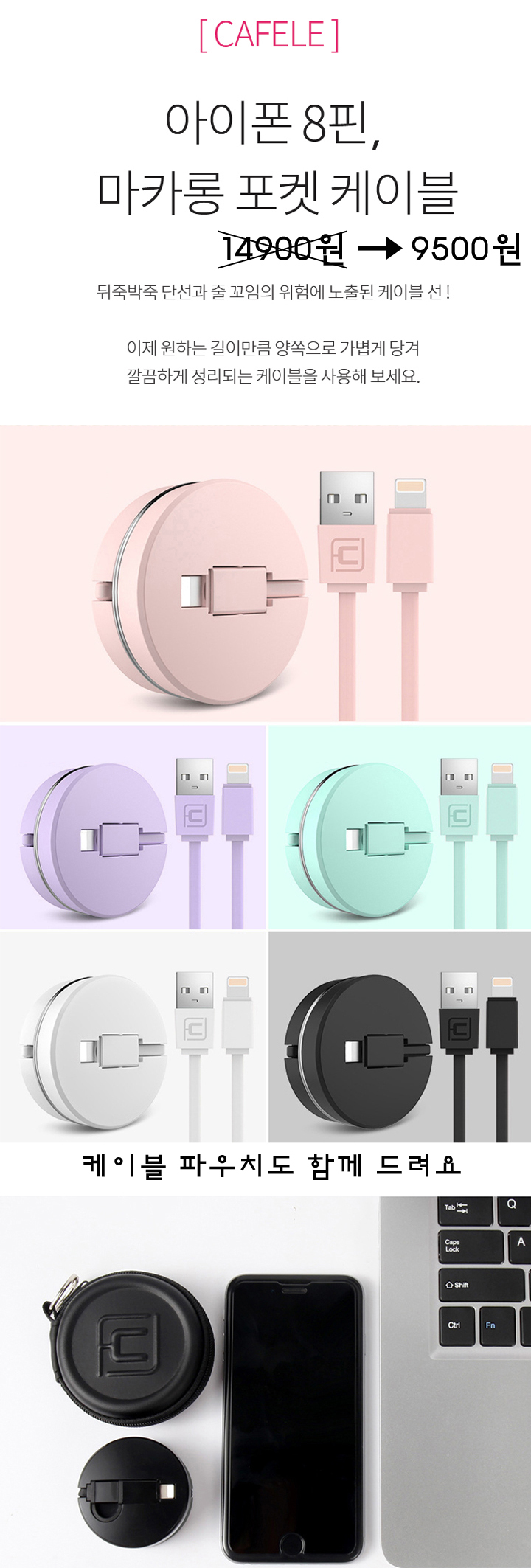 <b><p>Galaxy Note Shockproof Anti-Air Cushion Case</p></b><b><p>ギャラクシーノート8耐衝撃性不死エアクッションケースiPhone 6と7 s8頑丈な携帯電話緩和フォ</p></b><br /><br /><p align='center'>