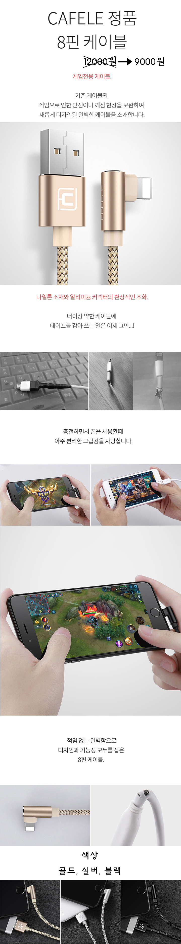 <b><p>Galaxy Note Shockproof Anti-Air Cushion Case</p></b><b><p>ギャラクシーノート8耐衝撃性不死エアクッションケースiPhone 6と7 s8頑丈な携帯電話緩和フォ</p></b><br /><br /><p align='center'>