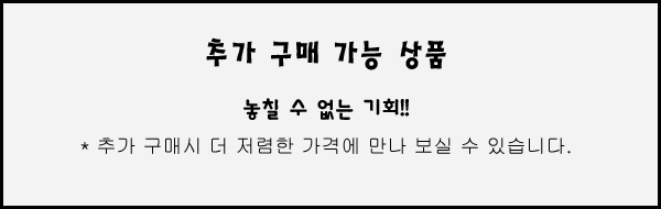 <b><p>Galaxy Note Shockproof Anti-Air Cushion Case</p></b><b><p>ギャラクシーノート8耐衝撃性不死エアクッションケースiPhone 6と7 s8頑丈な携帯電話緩和フォ</p></b><br /><br /><p align='center'>