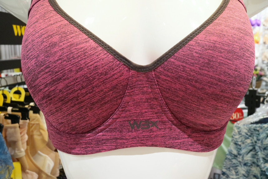 Wonder Bra 7C17 melancholy pink sport comfortable 