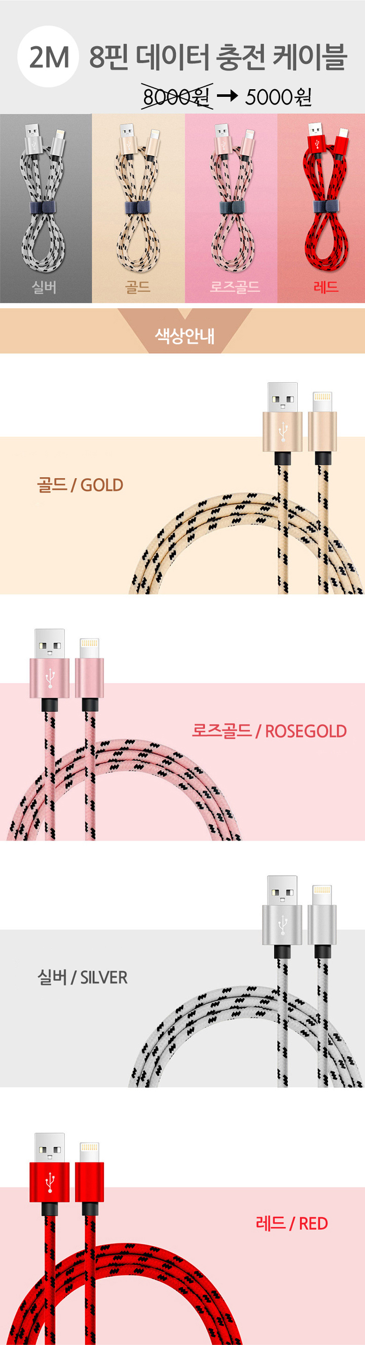 <b><p>Galaxy Note Shockproof Anti-Air Cushion Case</p></b><b><p>ギャラクシーノート8耐衝撃性不死エアクッションケースiPhone 6と7 s8頑丈な携帯電話緩和フォ</p></b><br /><br /><p align='center'>