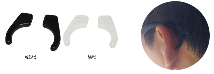 <b><p>Donggul glasses Korean Ultra light beta titium</p></b><b><p>ドングル メガネ 韓国語 超軽量 ベータ チタン 男テ 軽いテ 丸い</p></b><br /><br /><p align='center'>