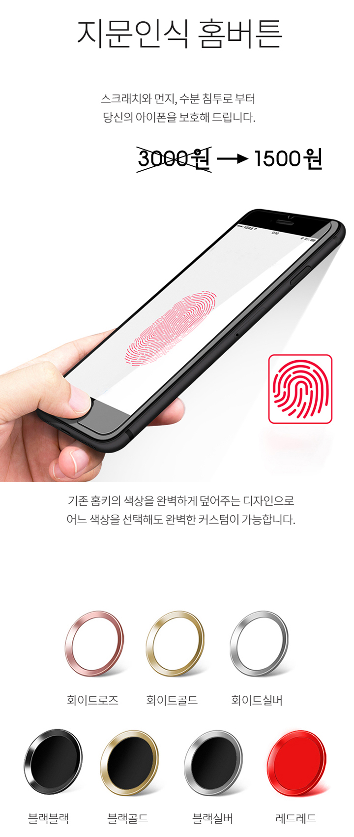 <b><p>Galaxy Note Shockproof Anti-Air Cushion Case</p></b><b><p>ギャラクシーノート8耐衝撃性不死エアクッションケースiPhone 6と7 s8頑丈な携帯電話緩和フォ</p></b><br /><br /><p align='center'>