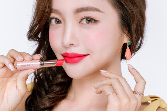 Somba Imitation Thumbnail Velvet Mat Lipstick 3.5g