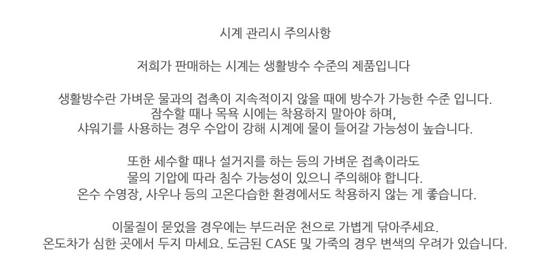 <b><p>THIS Woman fele wrist clock udent JS775 sat</p></b><b><p>これは 女性 手首 時計 学生 JS775 修能 ギフト 中等 きれいな 制服 卒業式</p></b><br /><br /><p align='center'>