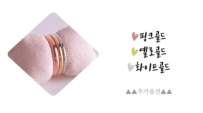 <b><p>14k 18k Flat ring Layered fendship couple</p></b><b><p>14k 18k 坪リング 重ね着 友情 カップル 民間資本 1.875g</p></b><br /><br /><p align='center'>