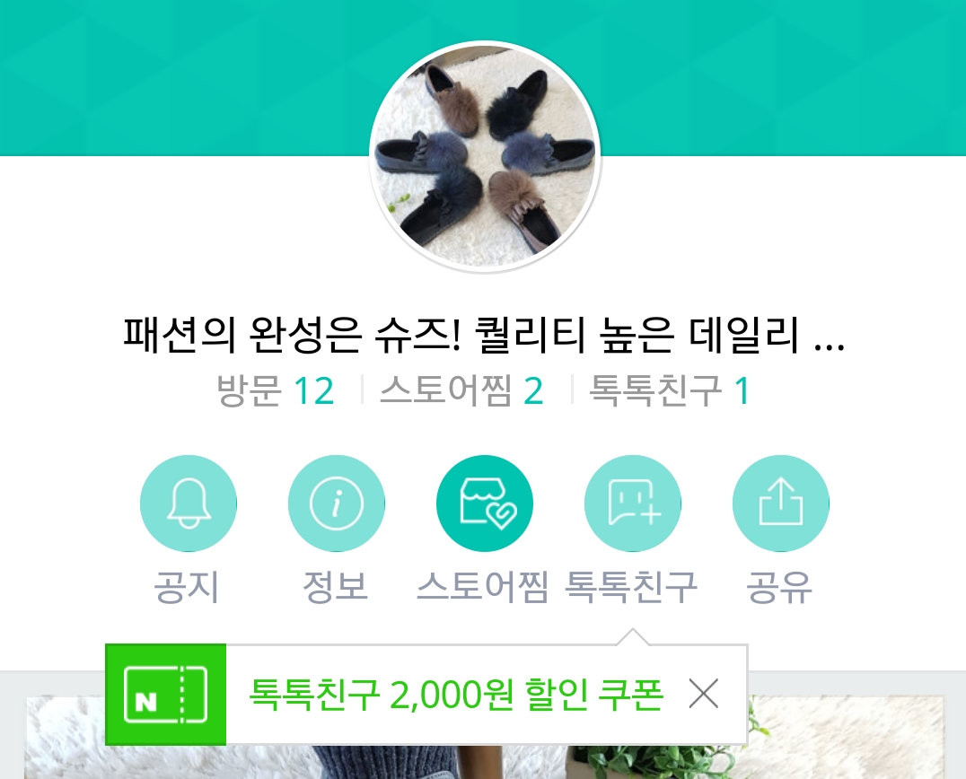 <b><p>Korean slim Squa nose Middle Hill pump 5cm</p></b><b><p>韓国語 スリム 正方形の鼻 ミドルヒール パンプス 5cm 3col 女性 靴 スクエア</p></b><br /><br /><p align='center'>