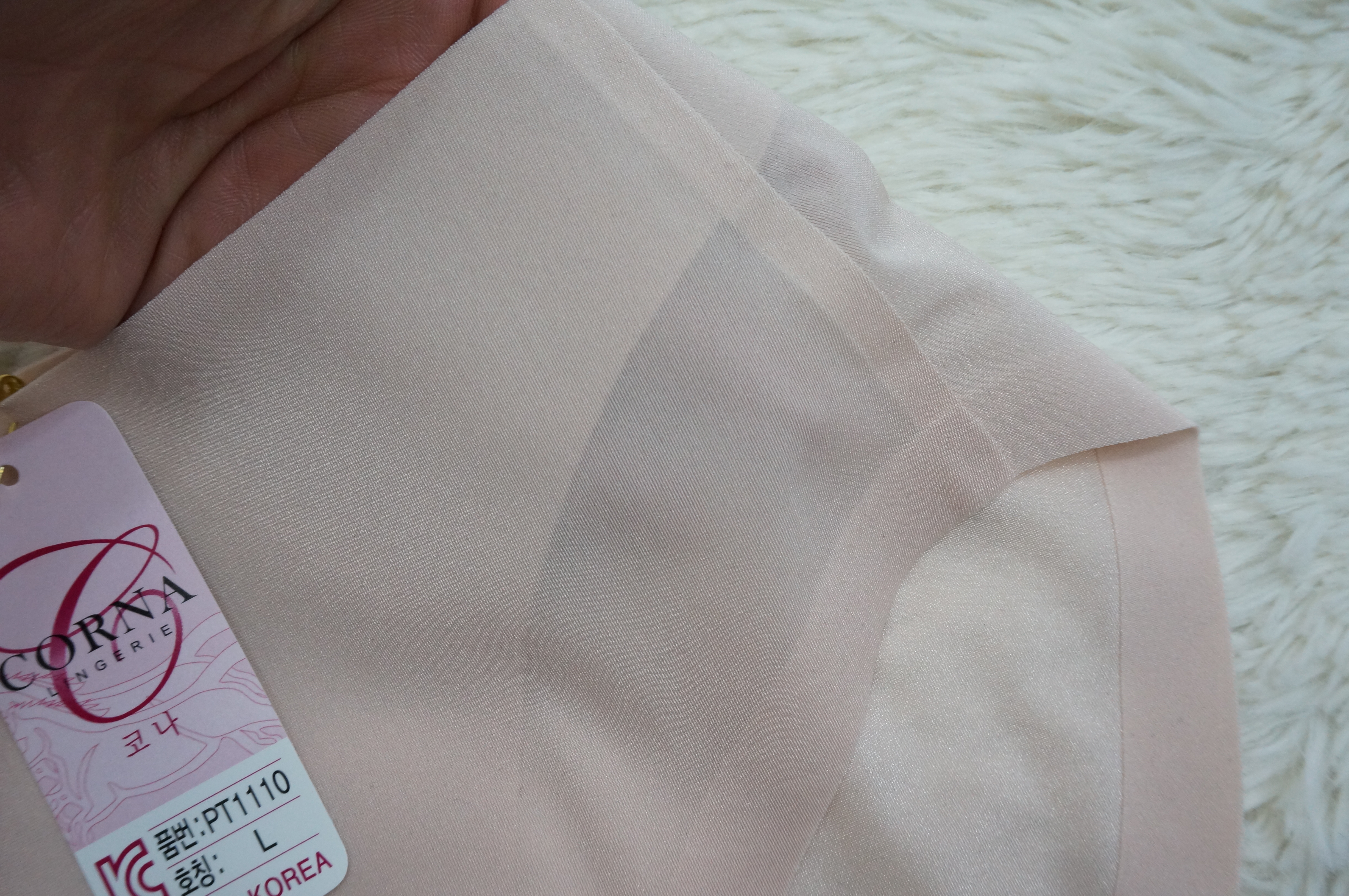 Kona Nudi Nylon Ham Panty Black Black Female Nude 