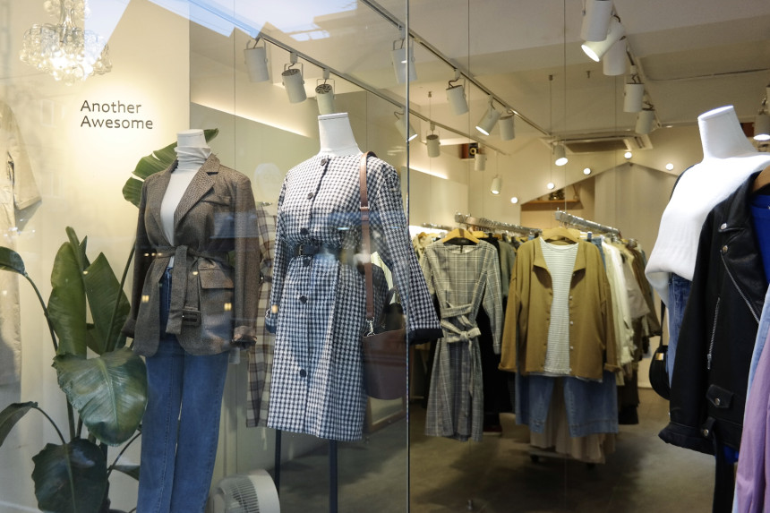 Morning One Piece Special Day Proposal Career Woma