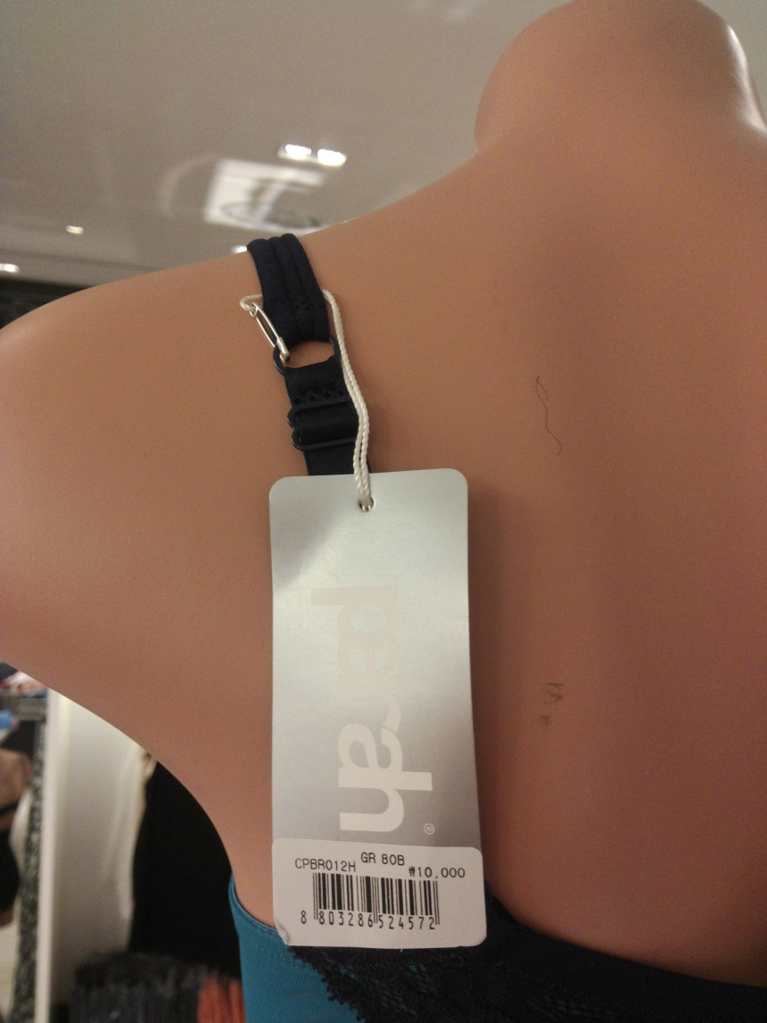 Triumph Para Luxurious Green Bra CPBR012H