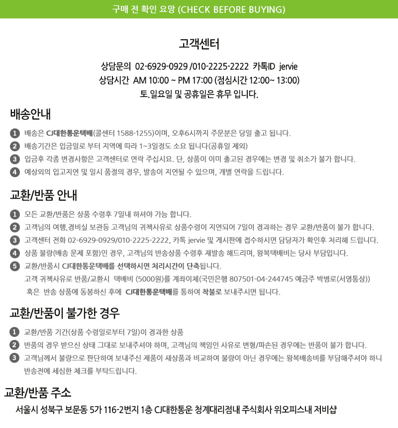 <b><p>THIS Woman fele wrist clock udent JS775 sat</p></b><b><p>これは 女性 手首 時計 学生 JS775 修能 ギフト 中等 きれいな 制服 卒業式</p></b><br /><br /><p align='center'>