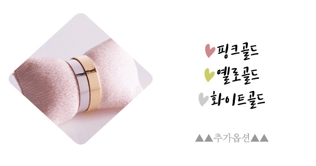 <b><p>14k 18k Flat ring Layered fendship couple</p></b><b><p>14k 18k 坪リング 重ね着 友情 カップル 民間資本 1.875g</p></b><br /><br /><p align='center'>