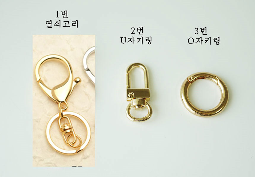 Dream Catcher Car Keyring Women Key Holder Tassel 