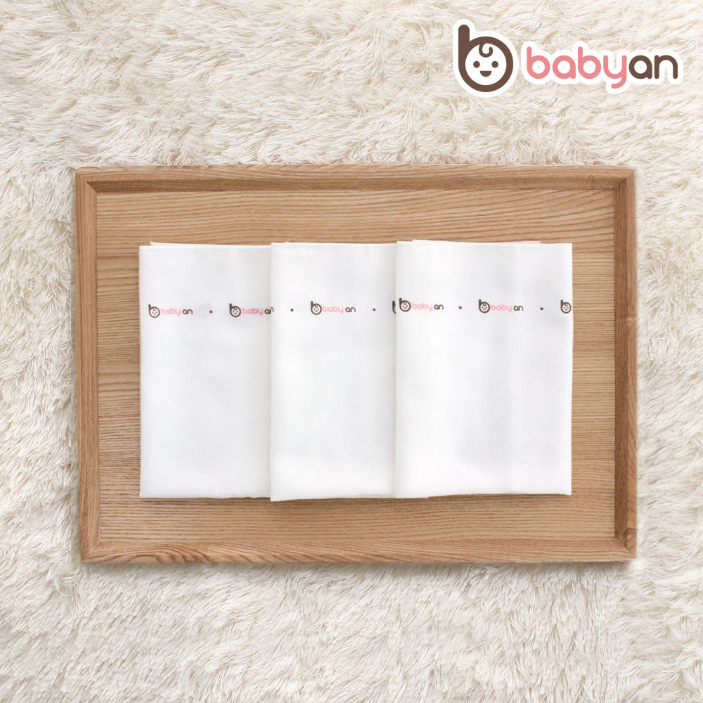 베이비앙 심볼라인