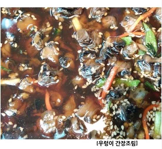 우렁이살 1kg 논우렁 논고동 눈고둥 우렁쌈밥 - 상세 이미지 4