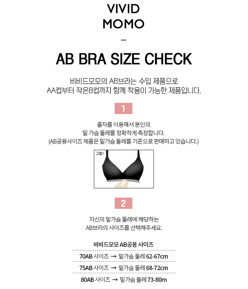 Sexy lace half cup bra set singlet pants woman und