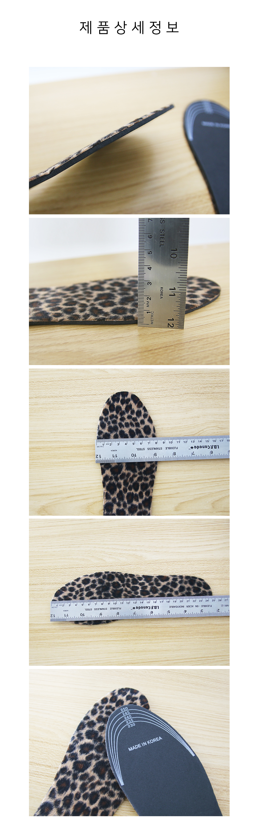 Artificial insole &amp winter sock fleece warm Mok