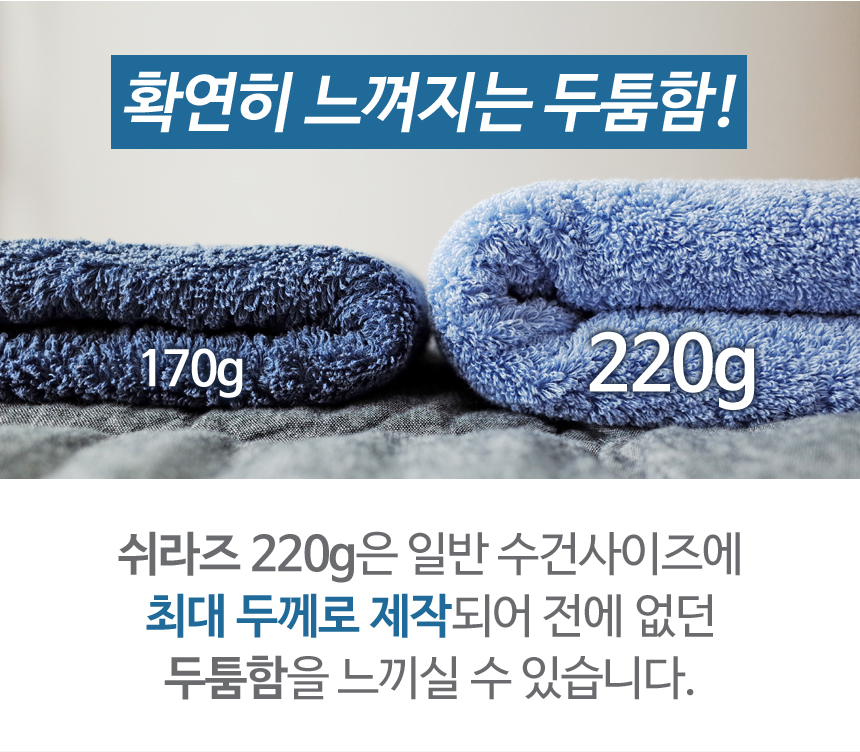 <b><p>Hotel tow Mons 40 number 220g Advanced</p></b><b><p>ホテルのタオル モンテス40数220g 高級</p></b><br /><br /><p align='center'>