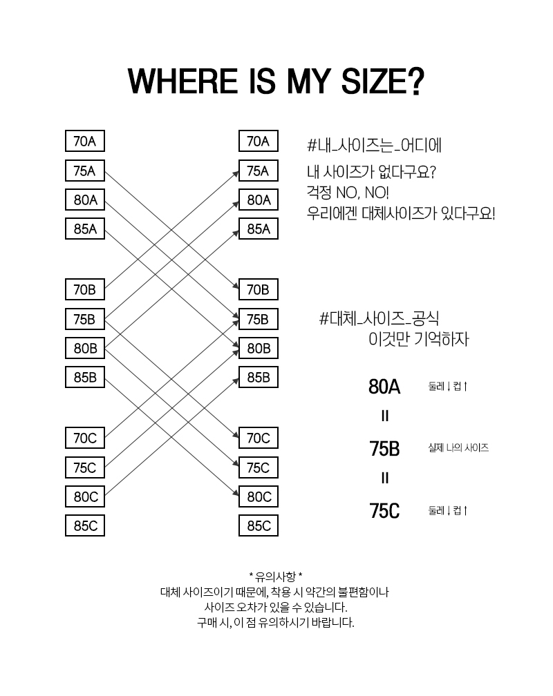 Sexy lace half cup bra set singlet pants woman und