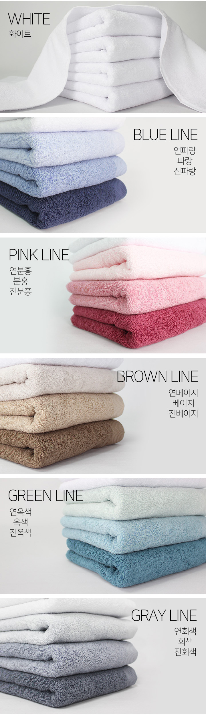 <b><p>Songwol Towel 170g Komasa 16 cors Hot Premium</p></b><b><p>ソンウォルタオル 170g コマサ 16ガジセク ホテルの プレミアム 進物 セット</p></b><br /><br /><p align='center'>