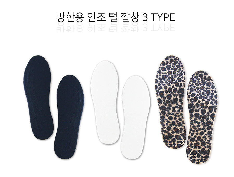 Artificial insole &amp winter sock fleece warm Mok