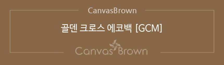 TOTE ECO SHOPPING TRAVEL Women's Winter Eco Bag