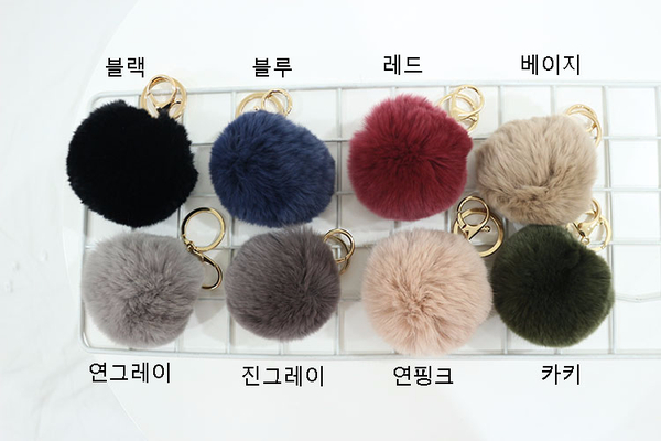 Foam foam rabbit hair keying point cycle good drop