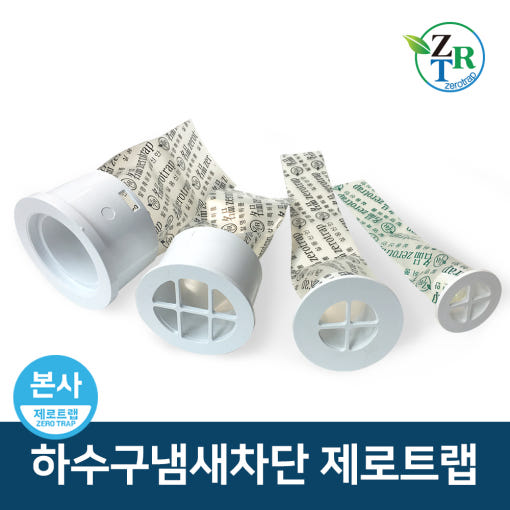 thumbnail-6