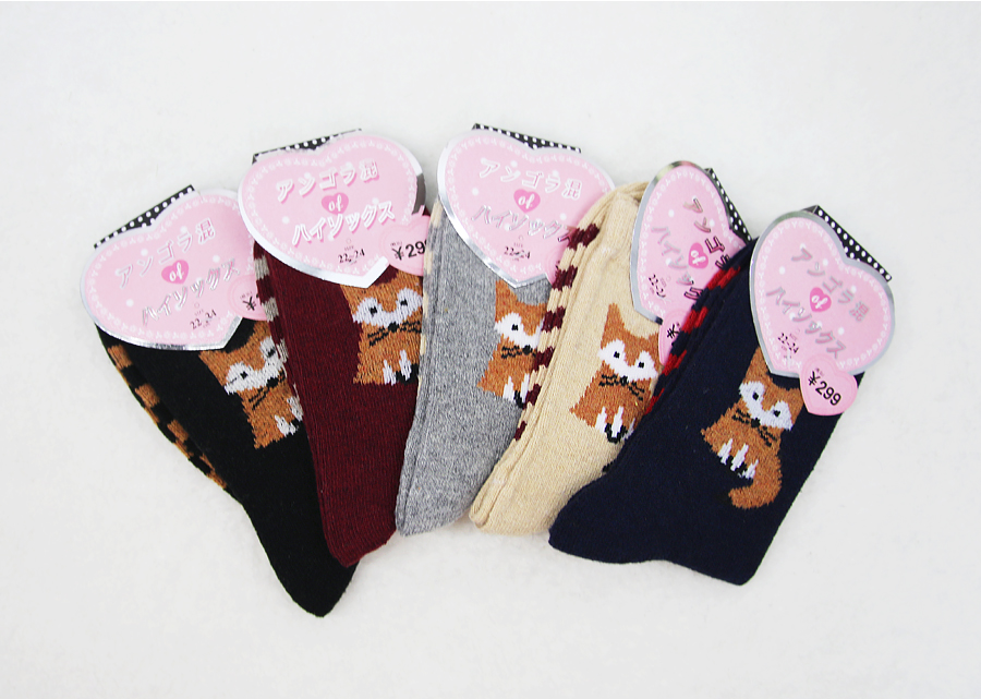 Artificial insole &amp winter sock fleece warm Mok