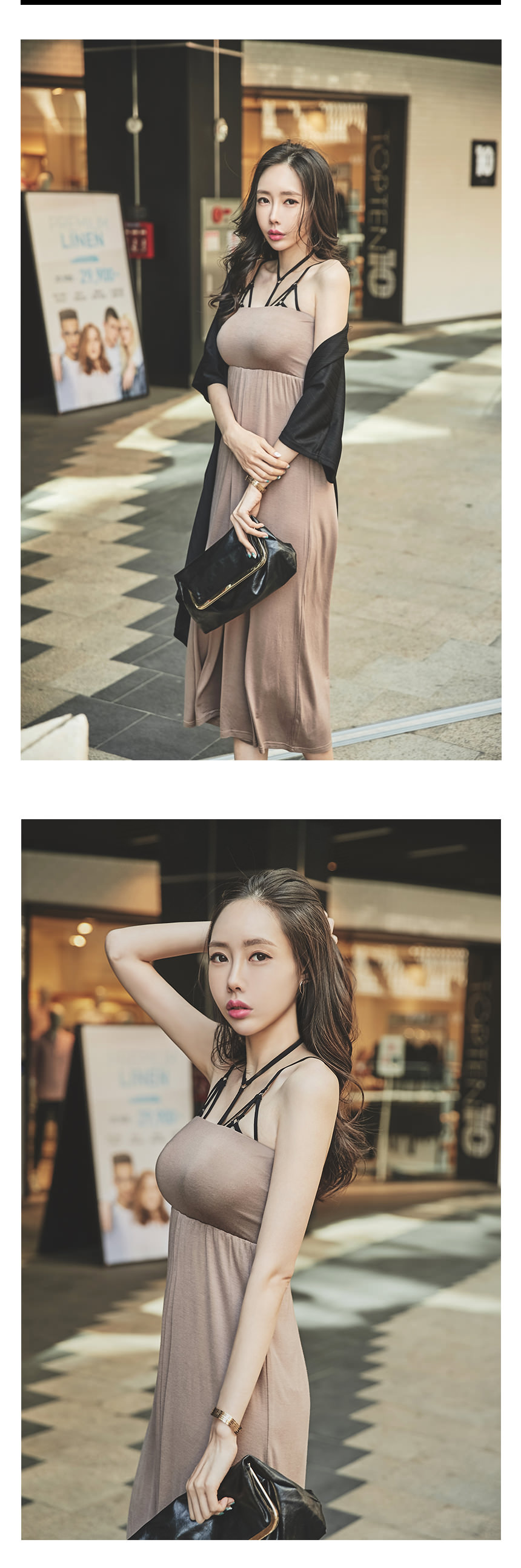 Sexy strap Bra Choker Double soft fit S-line Linge