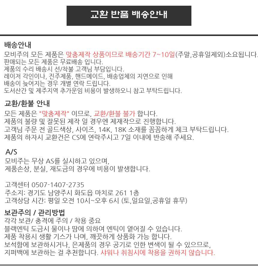 14K 18K Moonstone Moon Necklace Proposal Jewelry S