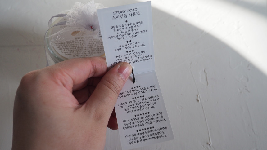 Luxury Soi Candle Gold Gift Package Set Housewarmi