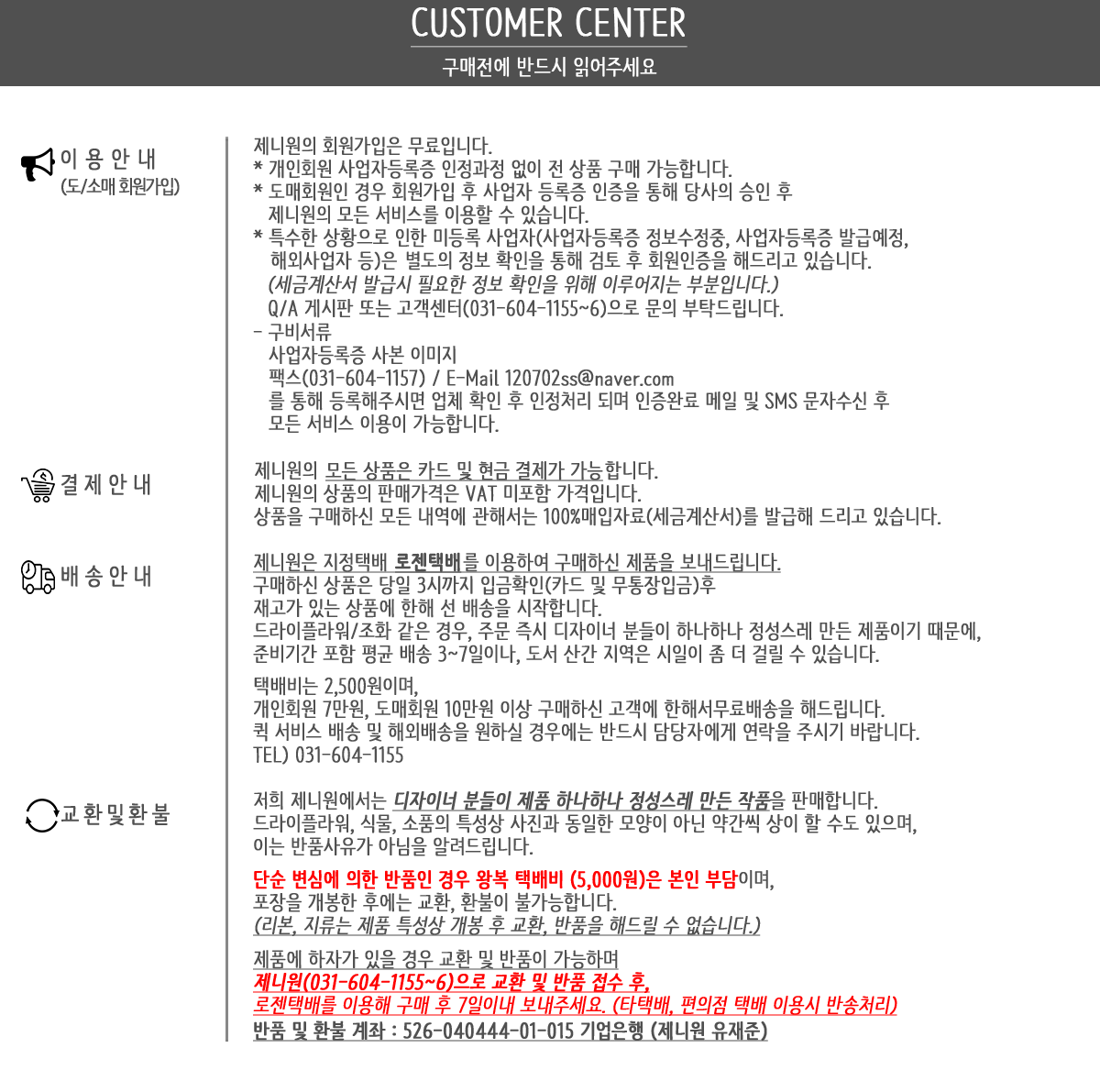 LED candle candle cotton interior LED battery wint