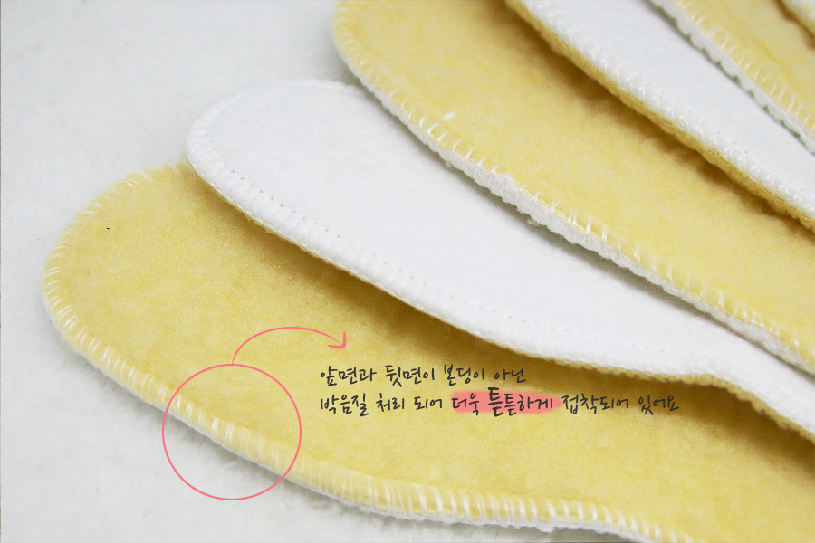 Artificial insole &amp winter sock fleece warm Mok