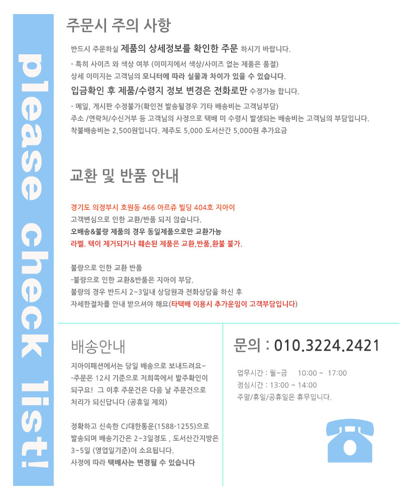 Noah's Big Size Single-breasted bra Top six col