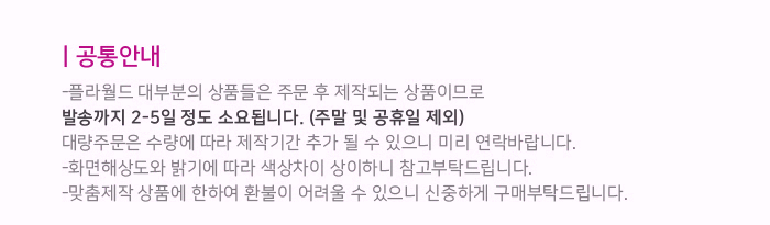 Hamster Keyring Bag Loom Doll Smooth style Persona