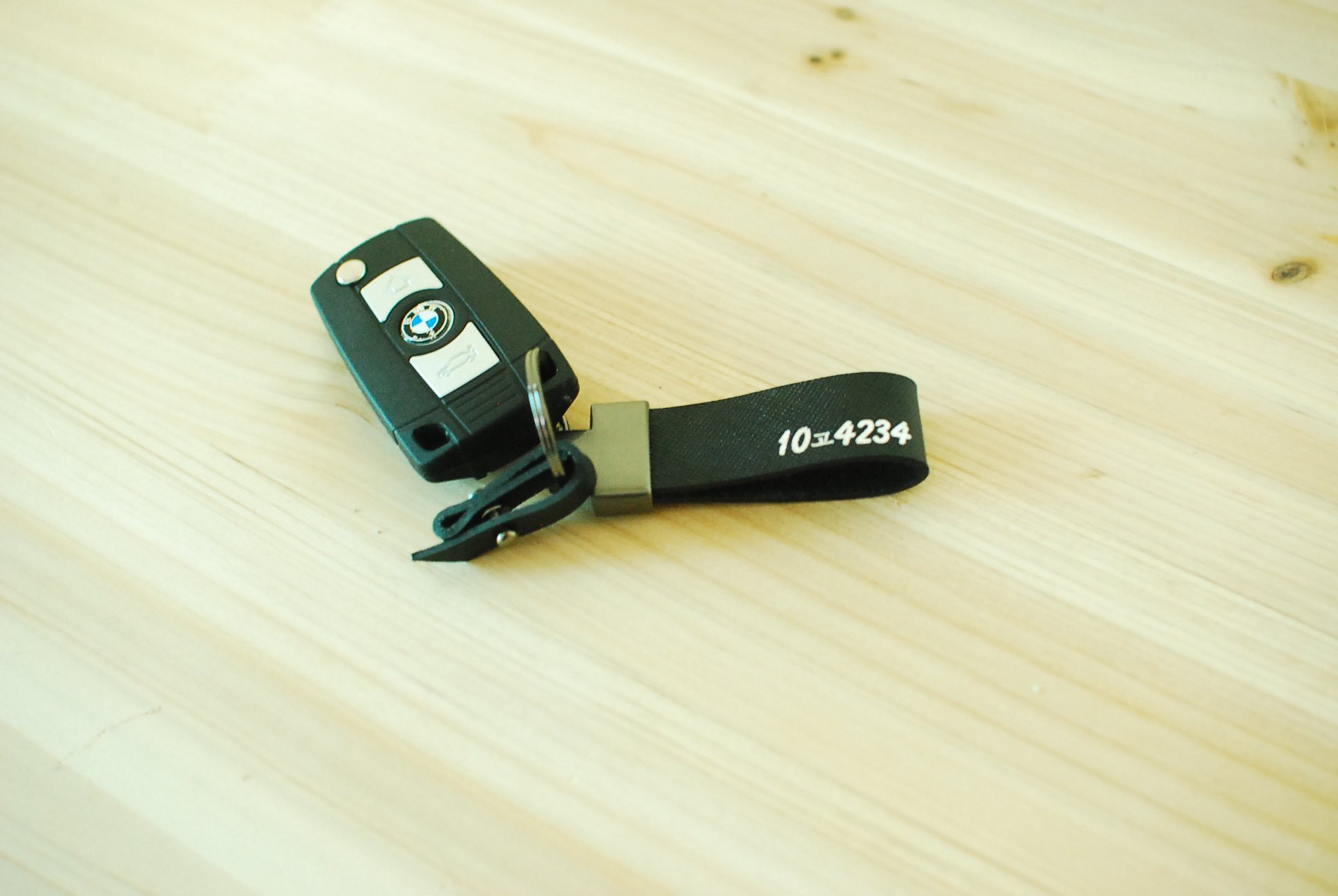 FUNAN FANAN SA Piano Leather Key Chain Keyring Car