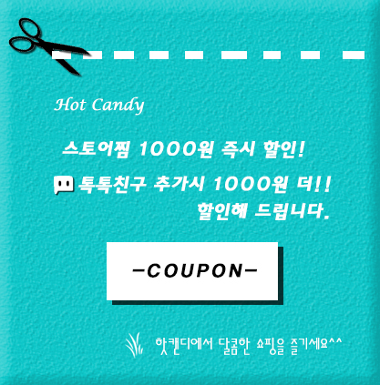 Ankle stockings Black lace plaid S-8235 Sexy King 