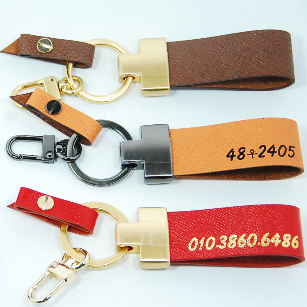 FUNAN FANAN SA Piano Leather Key Chain Keyring Car